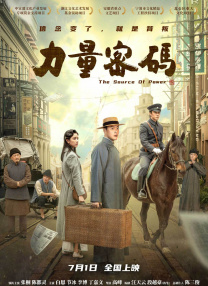 亚洲日本一区二区三区